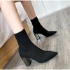 Fashion Women Socks Ankle Boots Kintting Ladies High Heels Ladies Winter Stretch Fabric Pointed Toe Shoes Fashion Female Footwear 2024