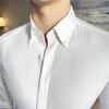 Men's Shirt Quality Korean Luxury Clothing Bamboo Fiber Shirts For Men Plain Color Business Formal Wear Slim Fit Shirts
