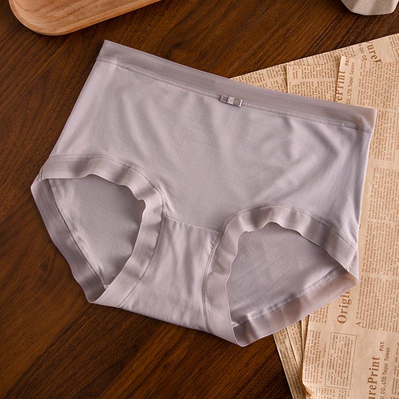 Women's 80s-Style Silk Blend Modal Panties, Seamless, Mid-Rise, Antibacterial, Pure Cotton Crotch.