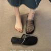 New Style of Flat-bottomed Flip-flops with Woven Shoes Toe Coverings and Half Slippers