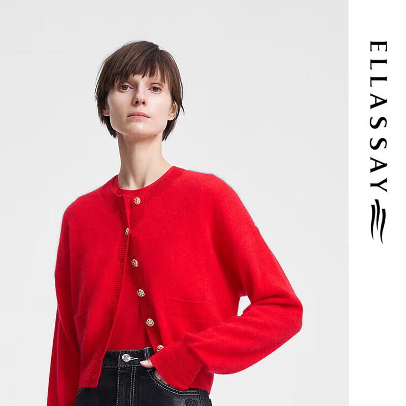 

ELLASSAY Женский кардиган свободного кроя из 95% кашемира L