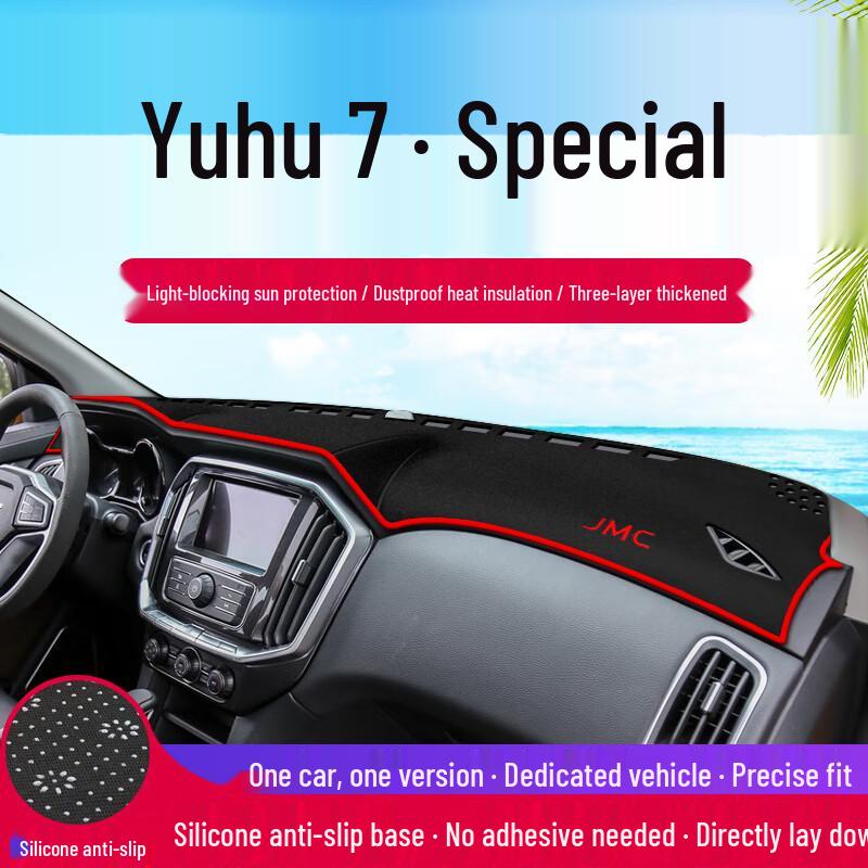JMC Yuhu 7 Dashboard Anti-glare Sunshade Mat - Heat Insulation & Interior Decor