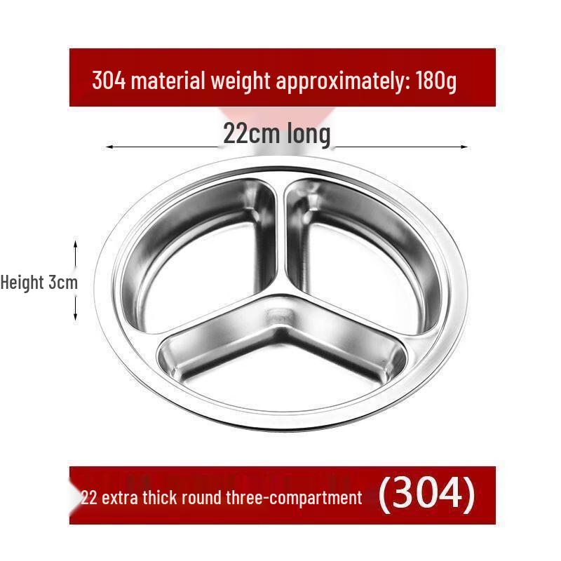 Anmu 304 Stainless Steel Compartmentalized Meal Tray (10-Pack)