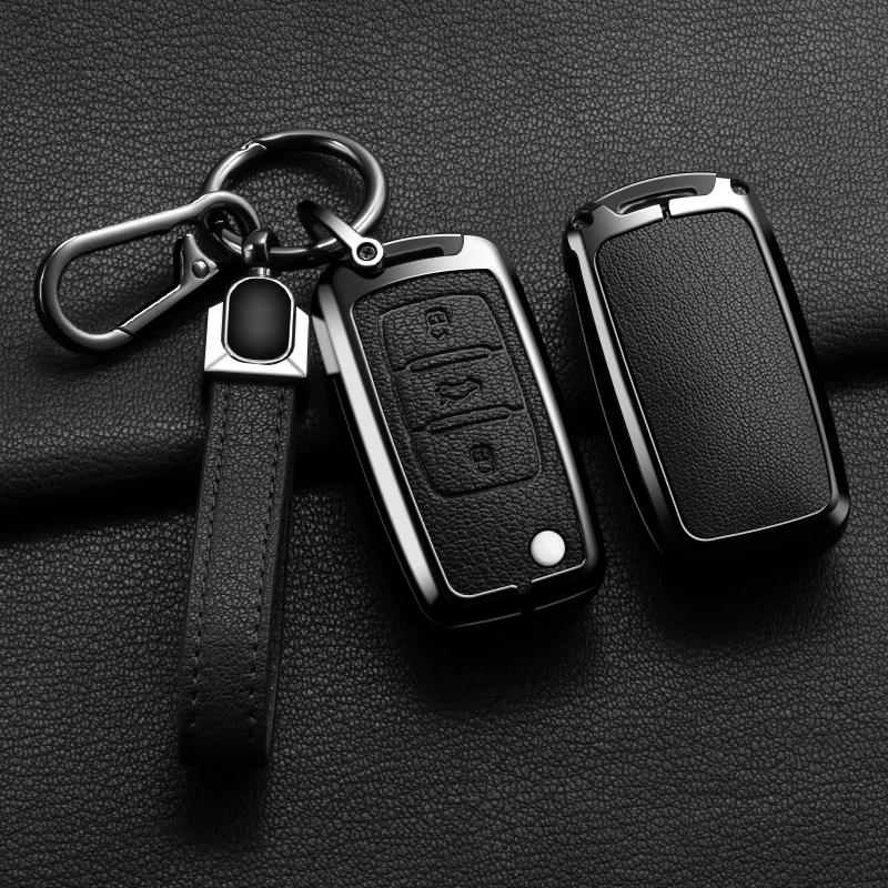 Interior Mouldings Fashion Alloy Car Key Case Cover for VW Volkswagen Polo Tiguan Passat B5 B6 B7 Golf 4 5 6 MK6 Jetta Lavida Sk