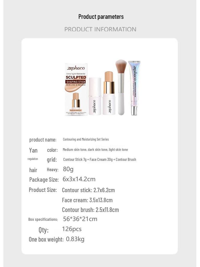 Zephoco Sculpt & Hydrate: Natural Color Contour Set