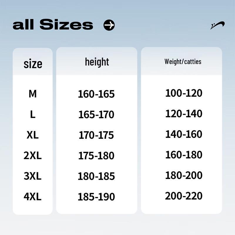 ERKE Men's Hooded Loose Winter Warm Padded Jacket