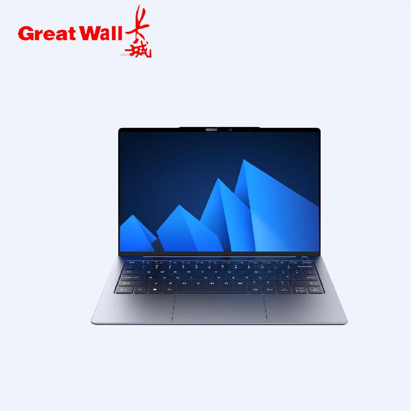 

Great Wall N90F3 14-inch Innovation Laptop (CN version)