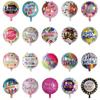 5/10/20/50pcs 18 Inch Happy Birthday Party Helium Balloon Decorations Baby Shower Supplies Children's Toys Birthday Balloon