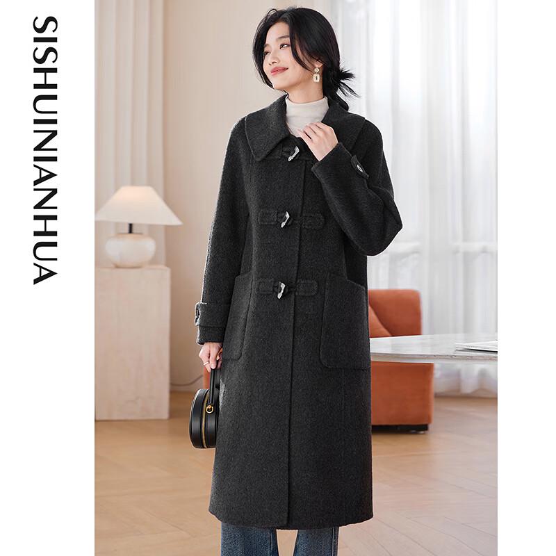 Sishui Nianhua Women's Elegant Mid-Length Wool Coat