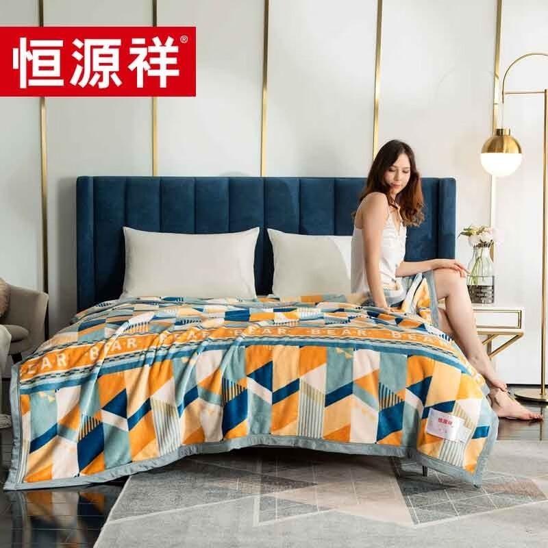 

Hengyuanxiang TLS1048 Diamond Pattern Flannel & Coral Fleece Blanket
