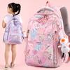 New Primary School Schoolbag, Children's and Girls' Grades 1-6, Sweet and Cute, Lightweight and Casual Junior High School Backpack