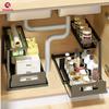 Under Sink Storage Organizer Rack With 2 Tier Sliding Cabinet Basket Drawer, Multi-Purpose Organizer For Kitchen, Bathroom And Desktop