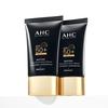 AHC Masters Aqua Rich Sunscreen 50ml 1+1 Promotion