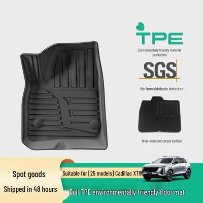 Eco-Friendly TPE Floor Mats and Trunk Mat for Cadillac XT5 - Includes Seat Back Cushion
