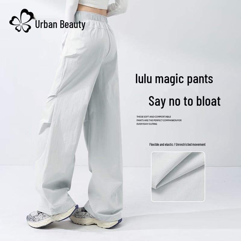 Women s Loose Fit Quick-Dry Wide-Leg Cargo Pants XL