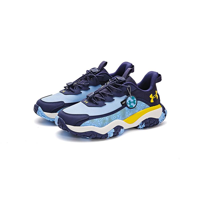 Under Armour Slip Resistant Anti Kick Abrasion Resistant Rebound Breathable Quiet Balance Support Moisture Wicking 2431503 40