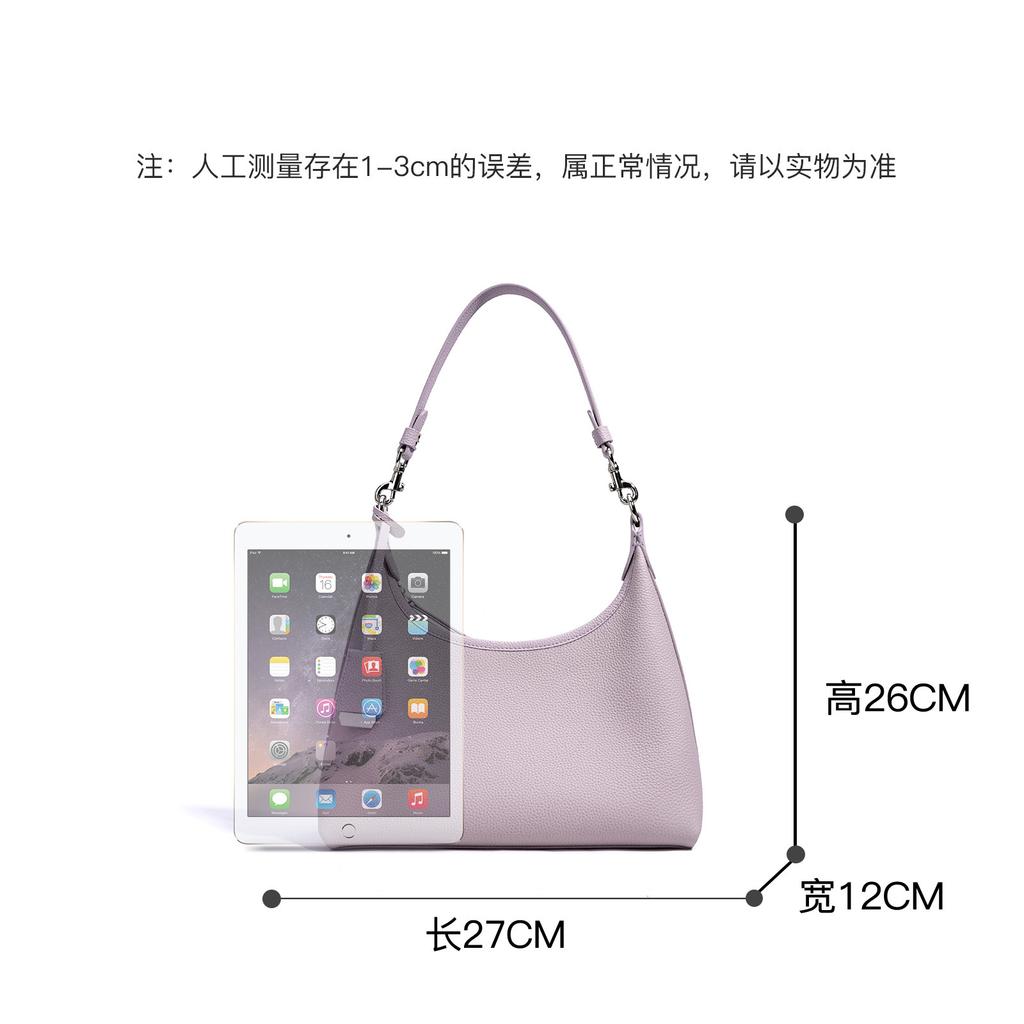 Shoulder bag temperament gentle messenger bag first layer simple spring premium leather women's bag