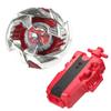 Gyro Toy Rotating Metal Gyroscope With Pull Wire BX-00, BX-45 Gyro Combat Toy BX Series Launcher Accessory Part