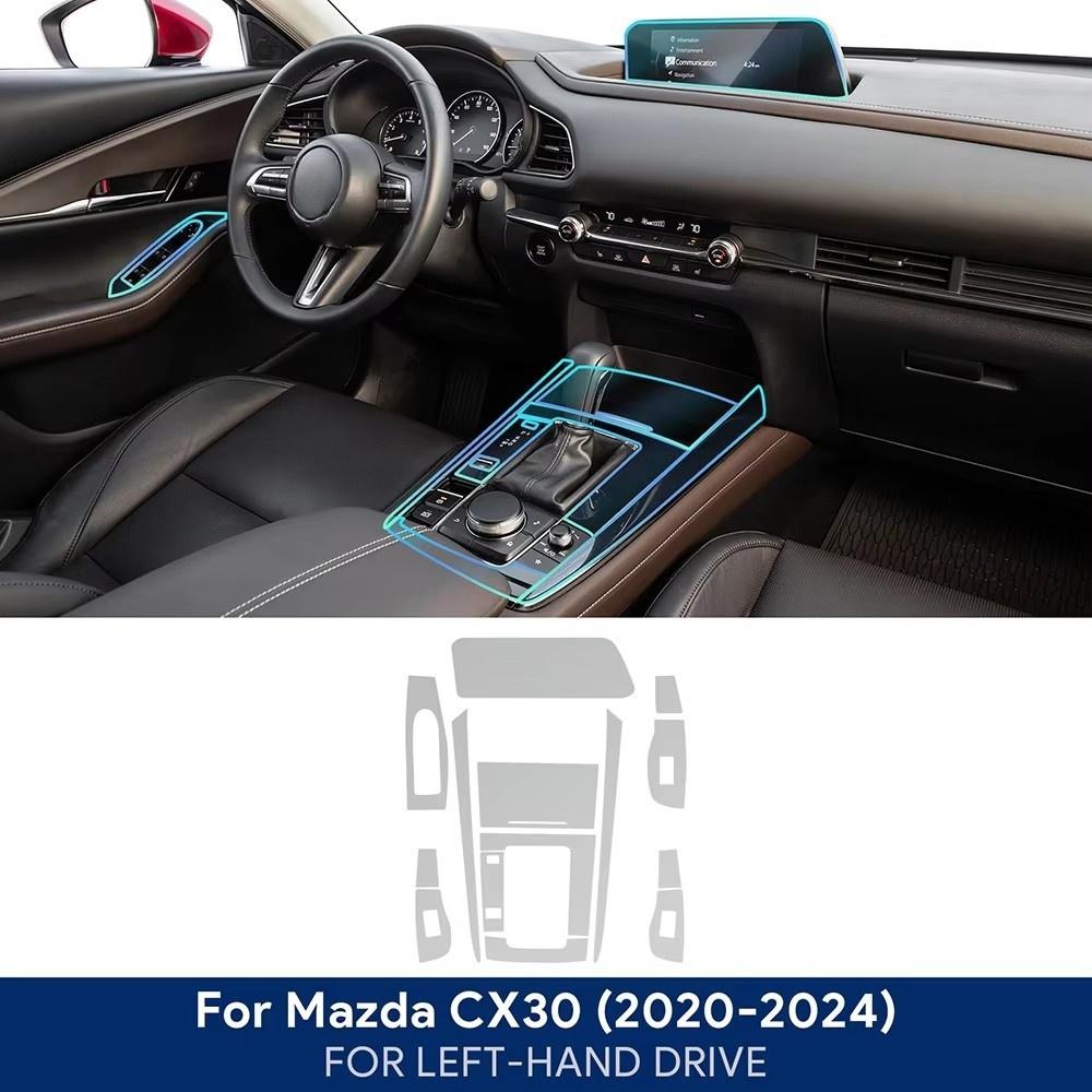 TPU Protective Film For Mazda CX30