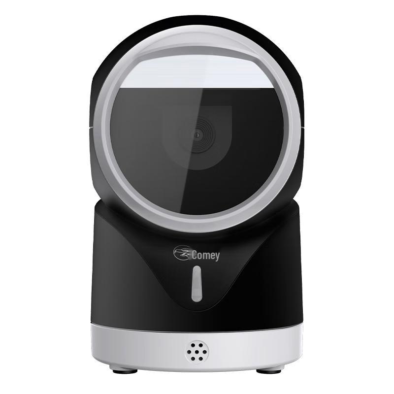 Comet Wired 2D Barcode Scanning Platform
