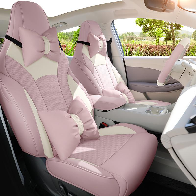 All-Season Full-Coverage Seat Covers for MG4 (26 Models)