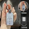 2/3/4 Buttons Car Smart Remote Key Case Cover Shell For Honda Fit Odessey City Jazz XRV Venzel HRV CRV Accord Insert Accessories TA8