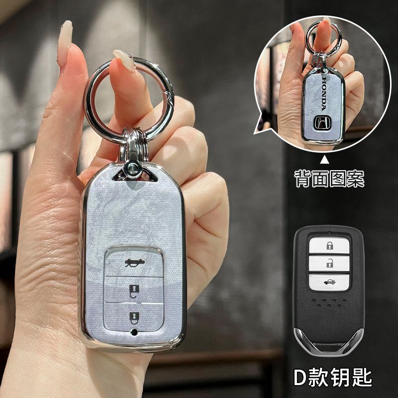 2/3/4 Buttons Car Smart Remote Key Case Cover Shell For Honda Fit Odessey City Jazz XRV Venzel HRV CRV Accord Insert Accessories TA8