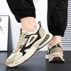 Platform Sneakers Men Versatile Running Shoes Fashion Breathable Men Walking Shoes Anti Slip Wear-resistant Casual Sport Shoes