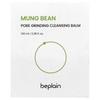 Green Bean Pore Grinding Cleansing Balm, 100Ml(3.38Fl Oz)