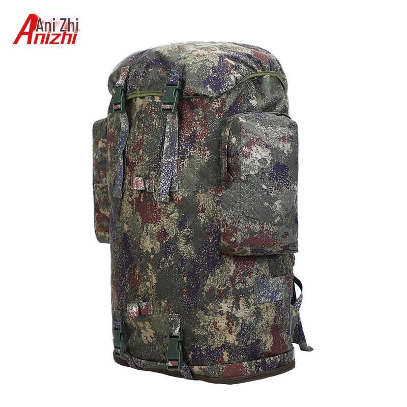 Anizhi 19 Series Cold Region Backpack