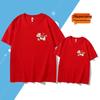 New Year Red Horse Family Matching Outfit: Parent-Child T-shirt for Mother-Son/Daughter - Perfect for Family Portraits & Parties