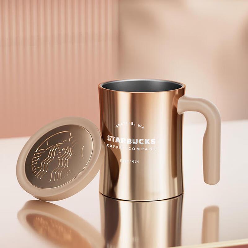 Кружка Starbucks Lucky Gold из нержавеющей стали