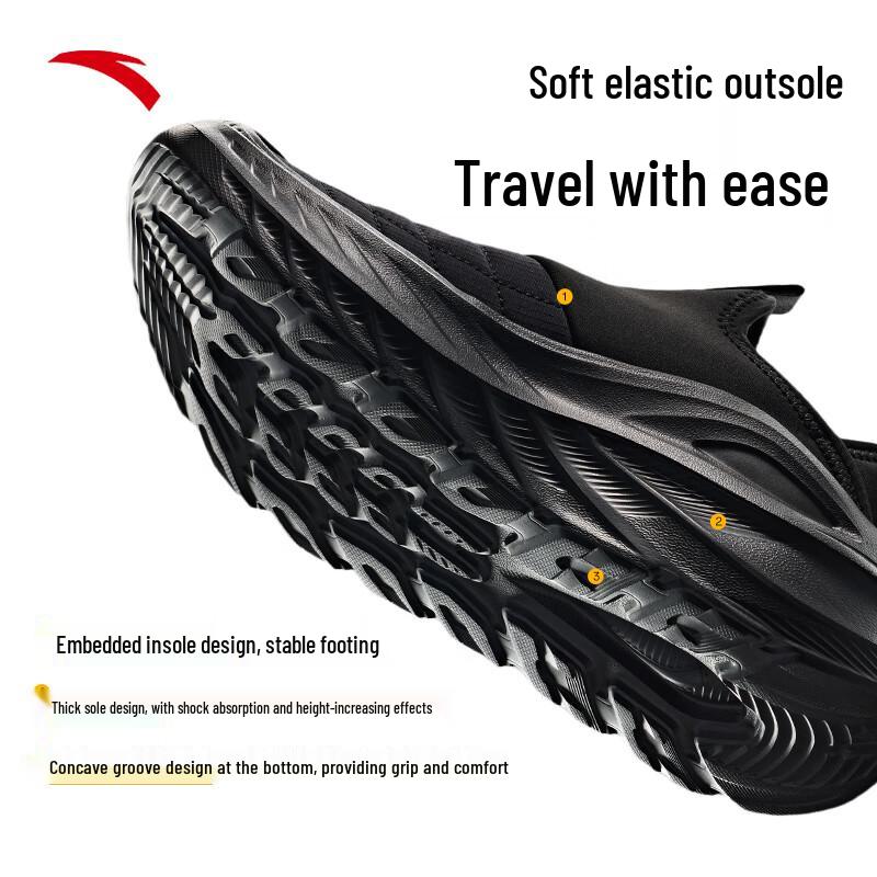 Anta Tanjing Men's Slip-On Sport Shoes