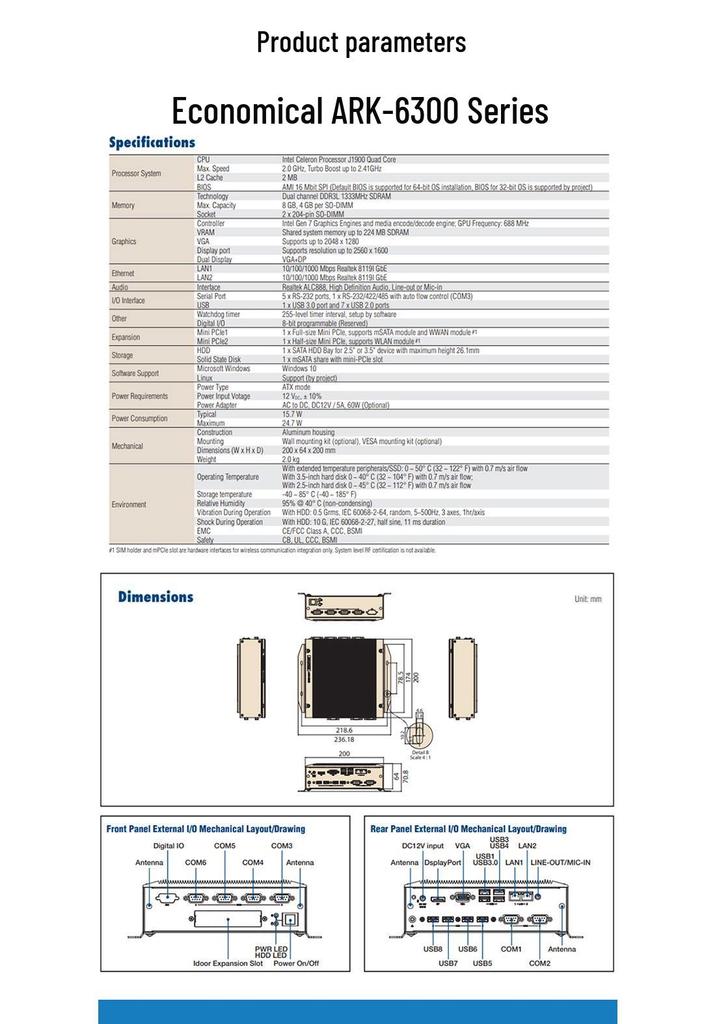 Advantech ARK-6322 Compact Fanless Embedded Industrial PC