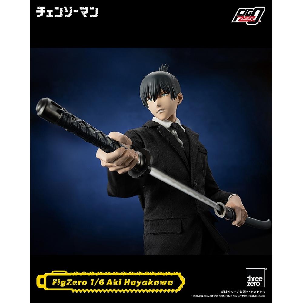 Chainsaw Man 1 6 Figzero Aki Hayakawa  Chainsaw Man 