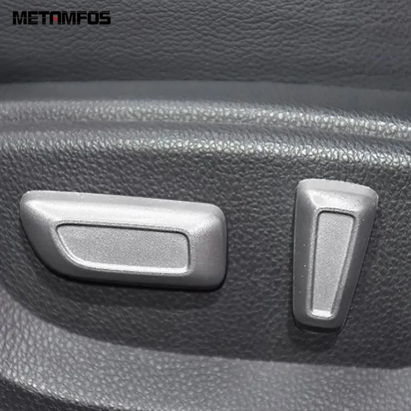 Seat Adjustment Knob Control Button Cover Trim For Mitsubishi Eclipse Cross 2017-  Carbon Fiber Interior Accessories
