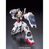 Bandai RG 1/144 RX-178 GUNDAM Mk-II A.E.U.G. Model Kit Z Gundam NEW from Japan