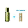 Advanced Treatment Lotion 150ml