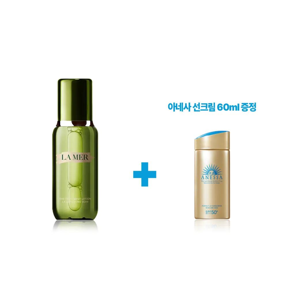 La Mer Advanced Treatment Lotion 150ml