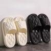 Slippers for Men, Sandals for Women, Residential Use, Indoor Bathroom, Shower, Lightweight, Couple, Summer, Thin Sole