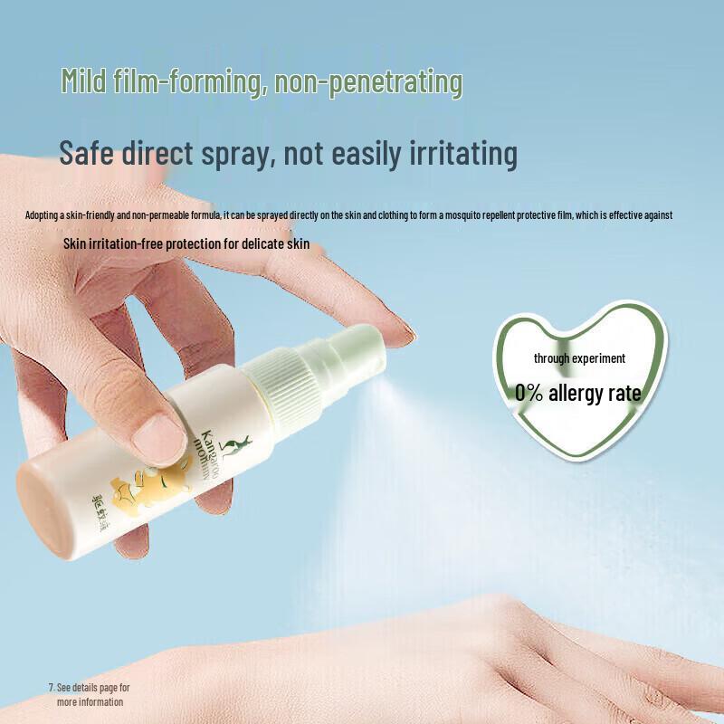 Kangaroo Mommy Baby Mosquito Repellent Spray