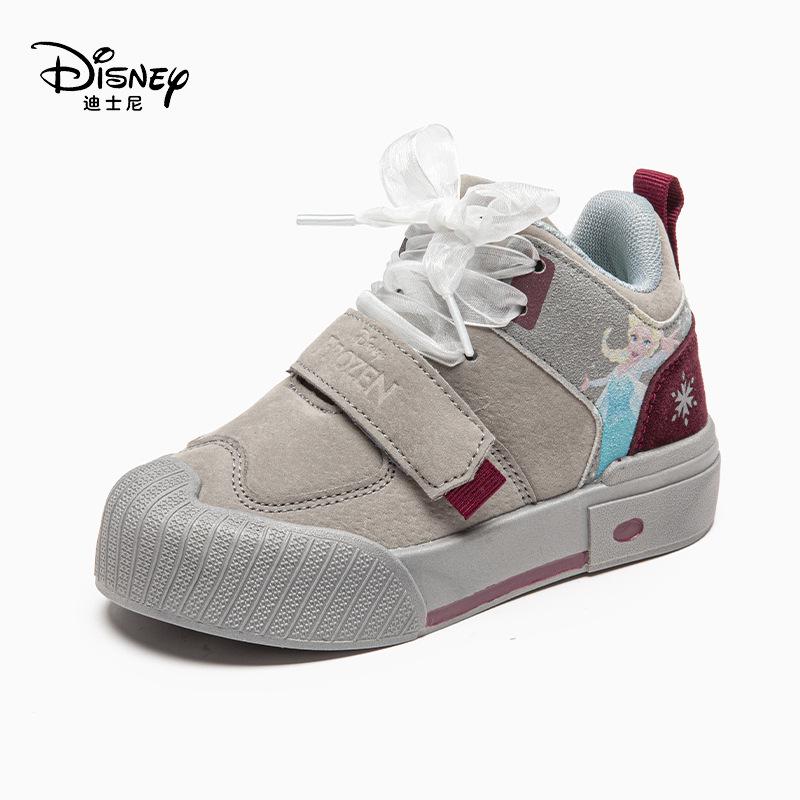 

2025 Winter Girls Waterproof Leather Skate Shoes - Fashionable, Lightweight, Casual Sports Footwear 35