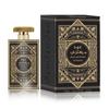Al Wataniah Varios Mistery Intense Eau De Parfum 100ml Spray
