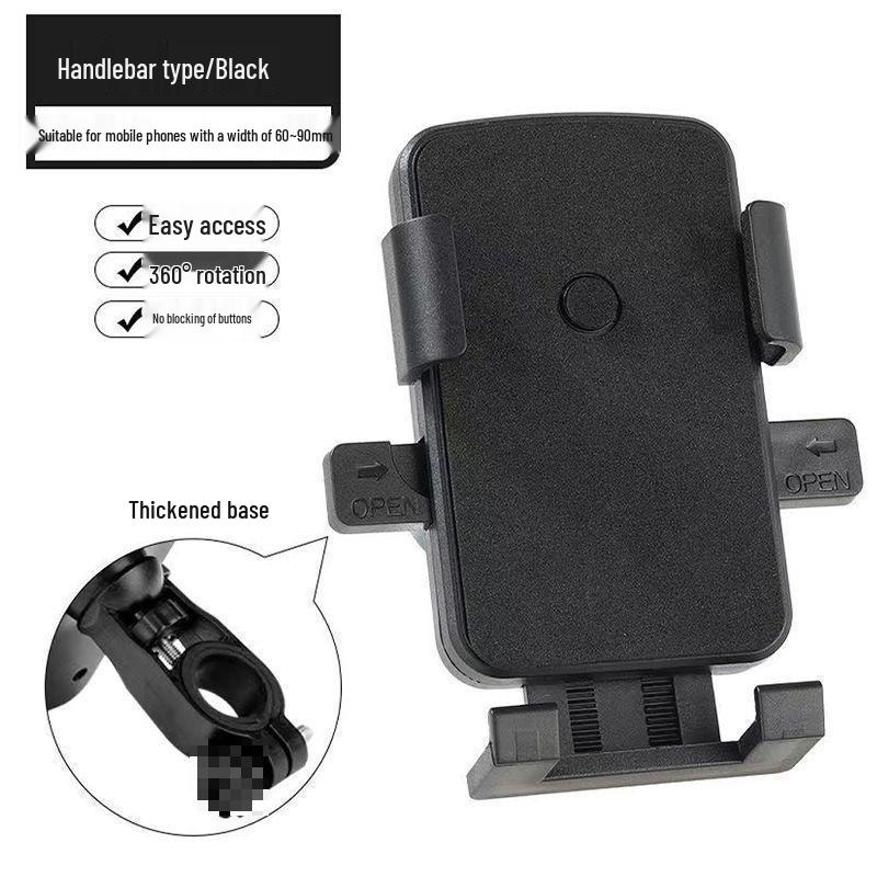 

New Electric Motorcycle Phone Holder with Sunshade for Riders