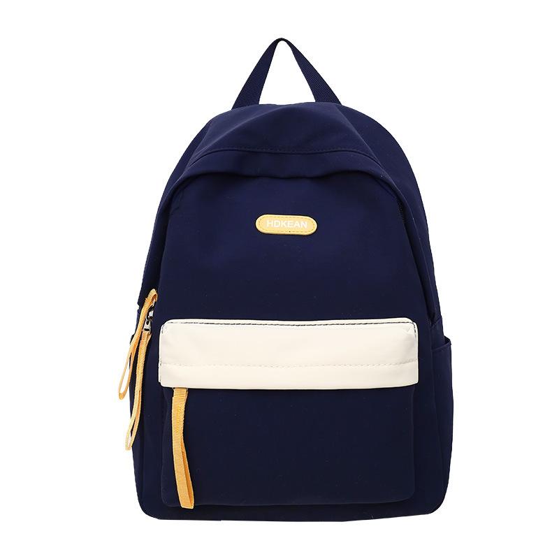 

Summer New High-Value Fresh Color-Block Backpack for Girls and Boys, Casual Double-Shoulder Bag for Primary and Secondary School Students Small(26*15*36cm) темно-синий