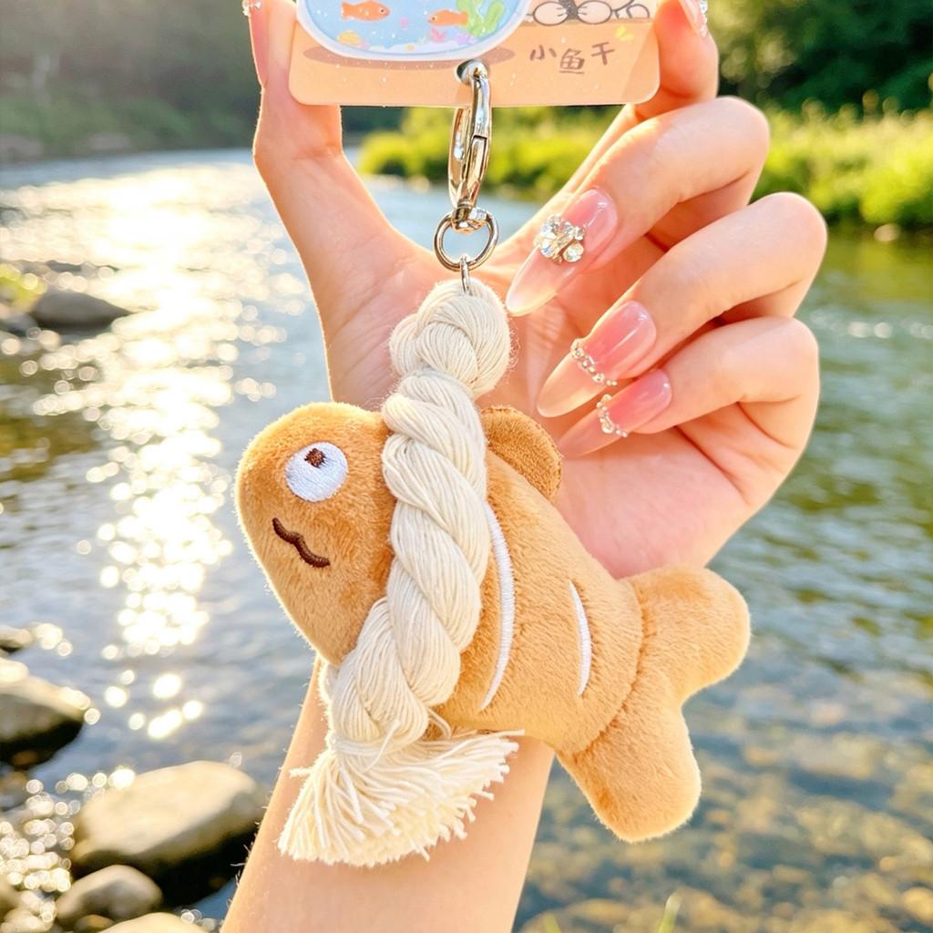 Small Fish Dried Plush Key Holder With Cute Design For Bag Accessories