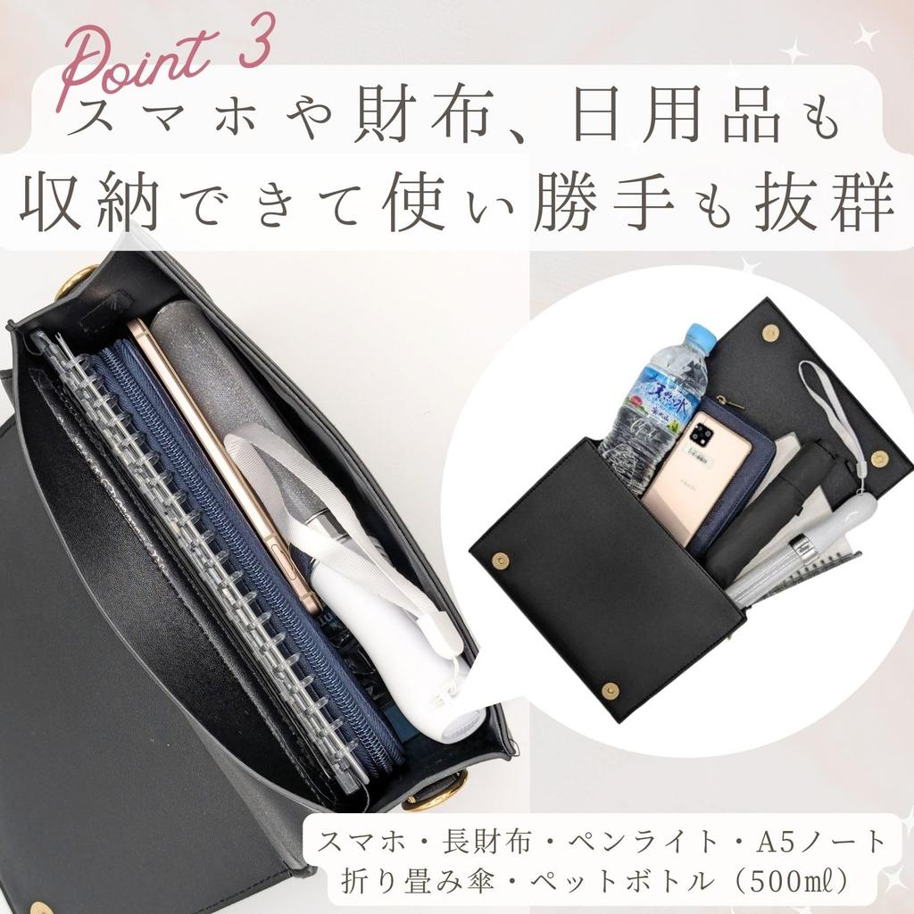 Harujio Ita Magic Mini Ita Gothic Lolita Ita Ita Shoulder Cute Bag, Small, Book-Shaped, Circle, Bag, Gothic, Style, High-Quality, Bag, Bag, Bag,