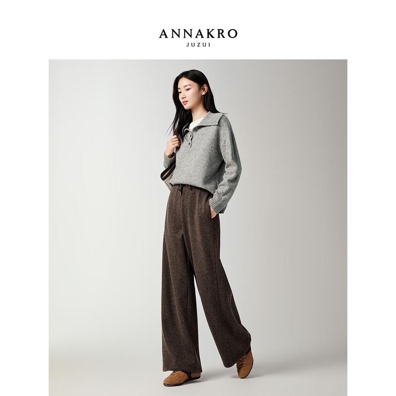 Jiu Zi Anna Kuo Women's Oversized Lapel Knit Sweater