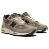 New Balance 991 MiUK JJJJound Grey Olive
