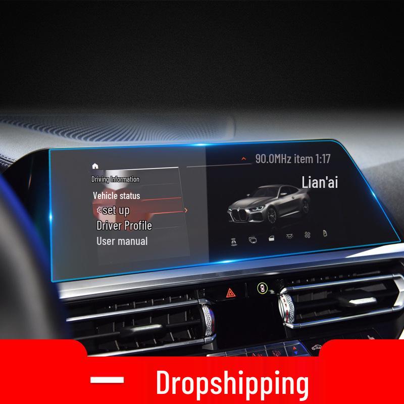 BMW 6 Series GT Navigation & Console Tempered Film, 4 Series Instrument Protection Film, Z4 Car Accessories